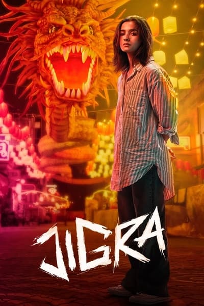 Filme Tudo pelo Meu Irmão (2024)
