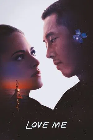 Filme Love Me 2025